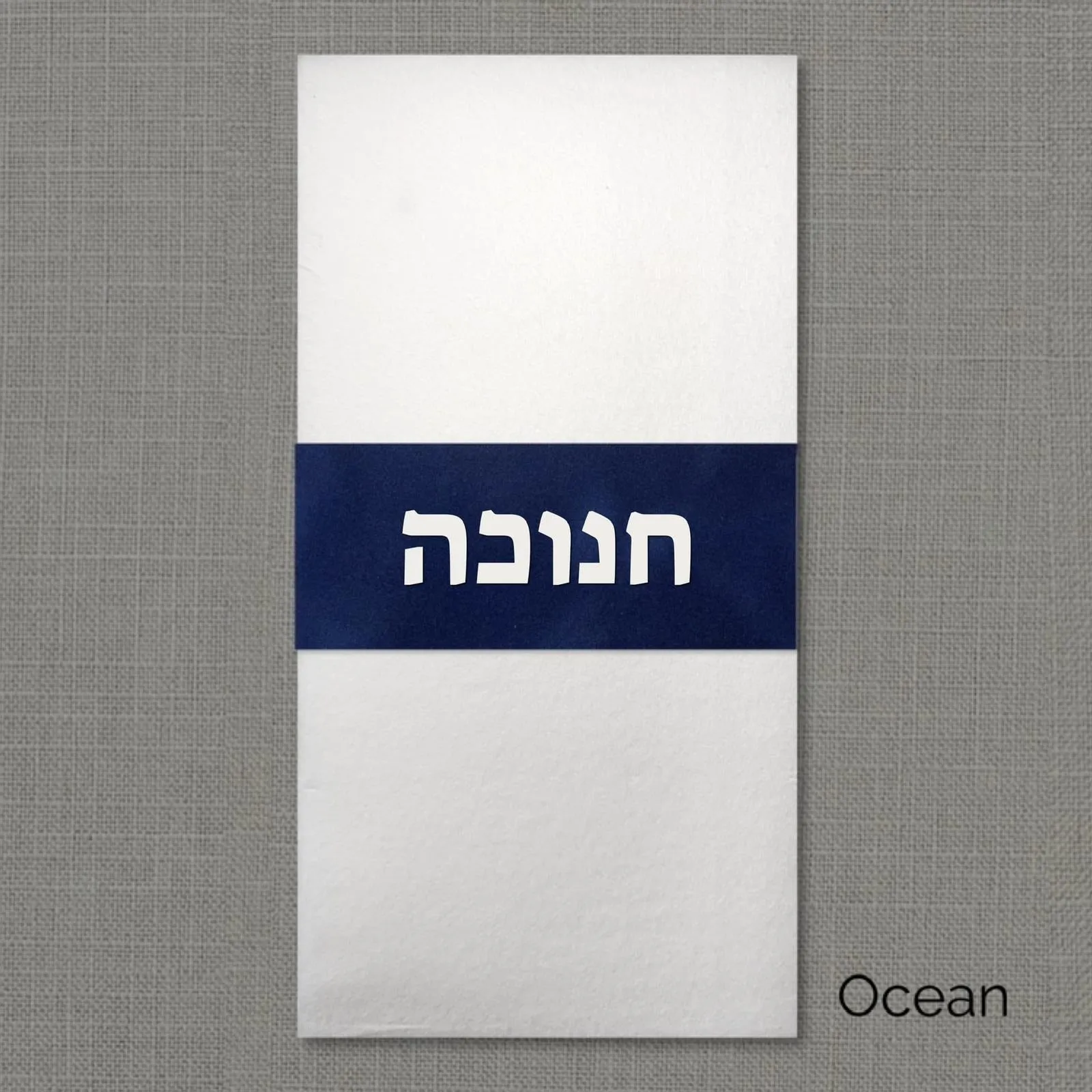 Chanukah Velvet Napkin Wrap