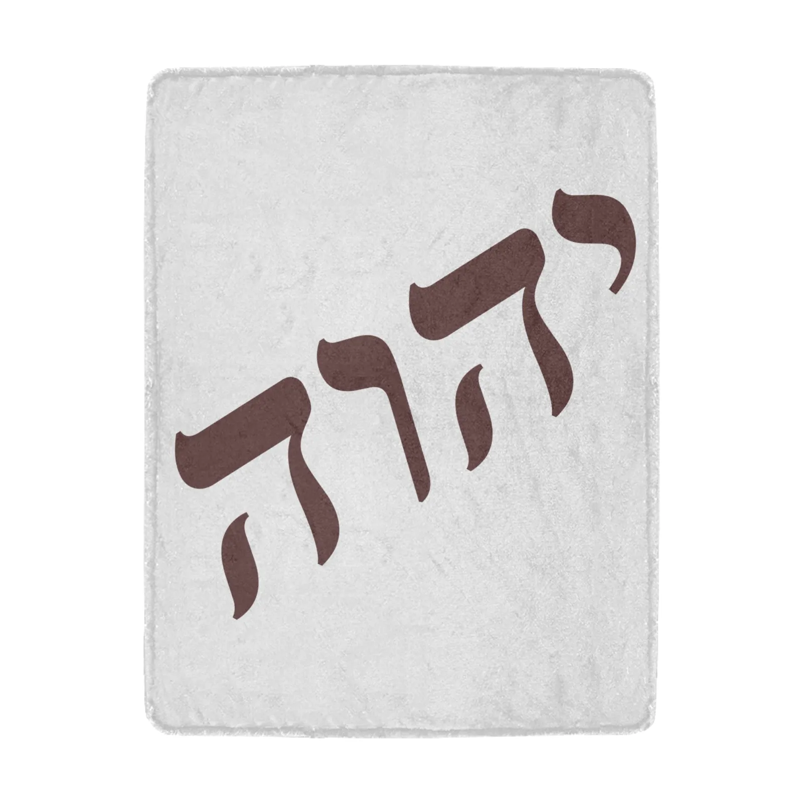 King YAHWEH Tetra Ultra-Soft Micro Fleece Blanket 43''x56''